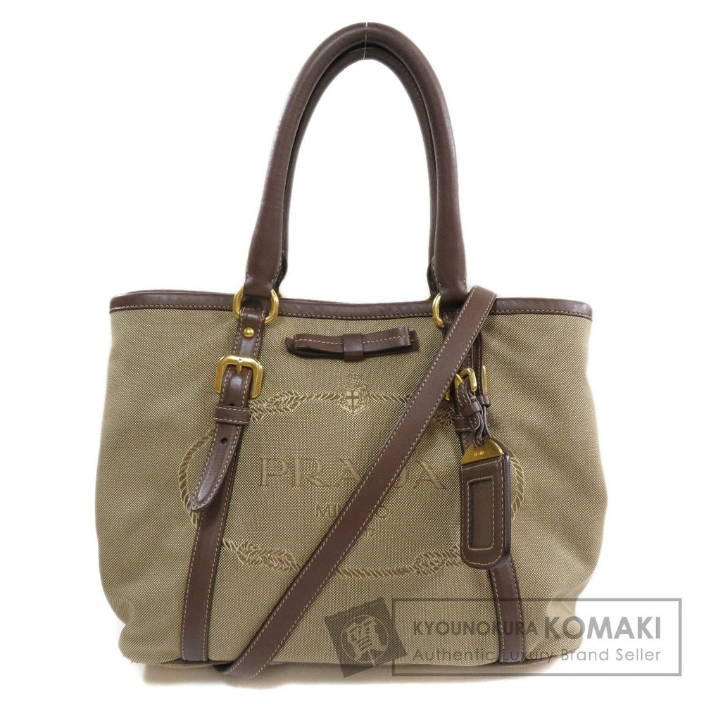 Prada Logo Jacquard 2way Tote Handbag tan brown